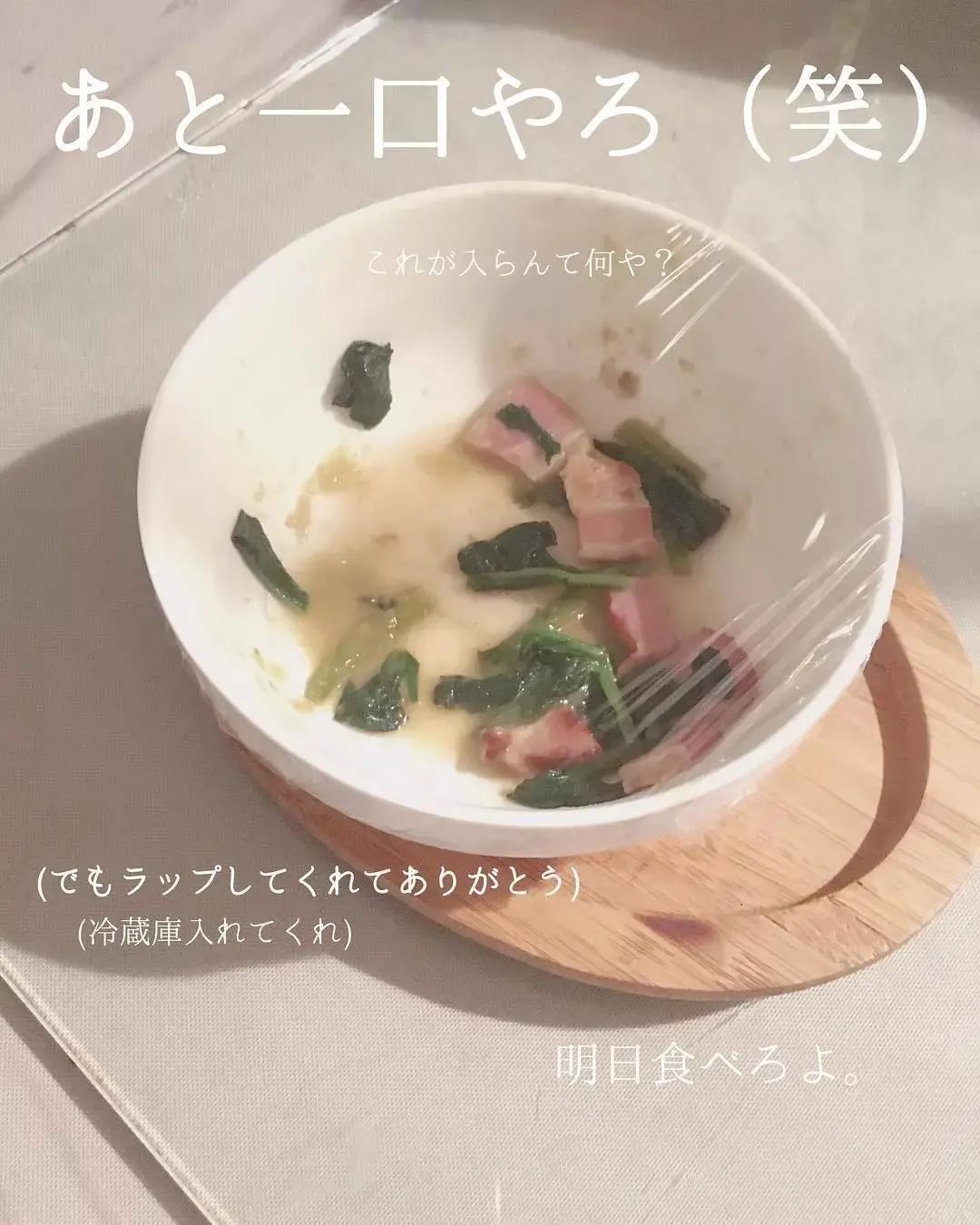 暖先生格调▲面对懒人界的职业选手----孩他爸，你会拿起板砖还是端上热茶？