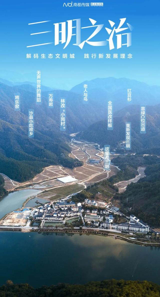 “蛋饺肉丝”疯狂刷屏！网友纷纷点名一国民小吃