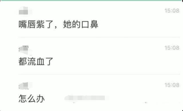 【超级宝妈】妈妈未断奶后续：你的孩子解锁了“趴睡”，她的孩子窒息而死