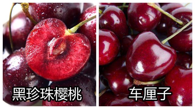 水果中“孪生兄弟”，一个“青铜”，一个“王者”，你都吃过吗？