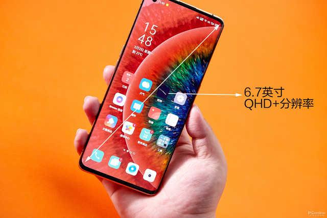 「勇哥科技」OPPO Find X2暗色模式体验：开启后既省电又护眼
