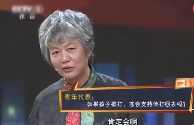 孩子在学校被人欺负，别再教他“告老师”，李玫瑾的方法才是上策