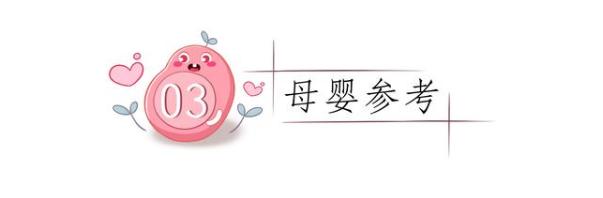 老鹰捉小鸡|女孩首次月经有“忌讳”，过早过晚都不健康，低于特定年龄要重视