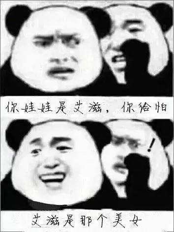 这种病毒比新冠病毒更狡猾！“零号病人”是他？真相可能不是你想的那样