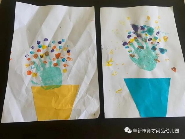 「阜新育才尚品幼儿园 · 课程」手指点画