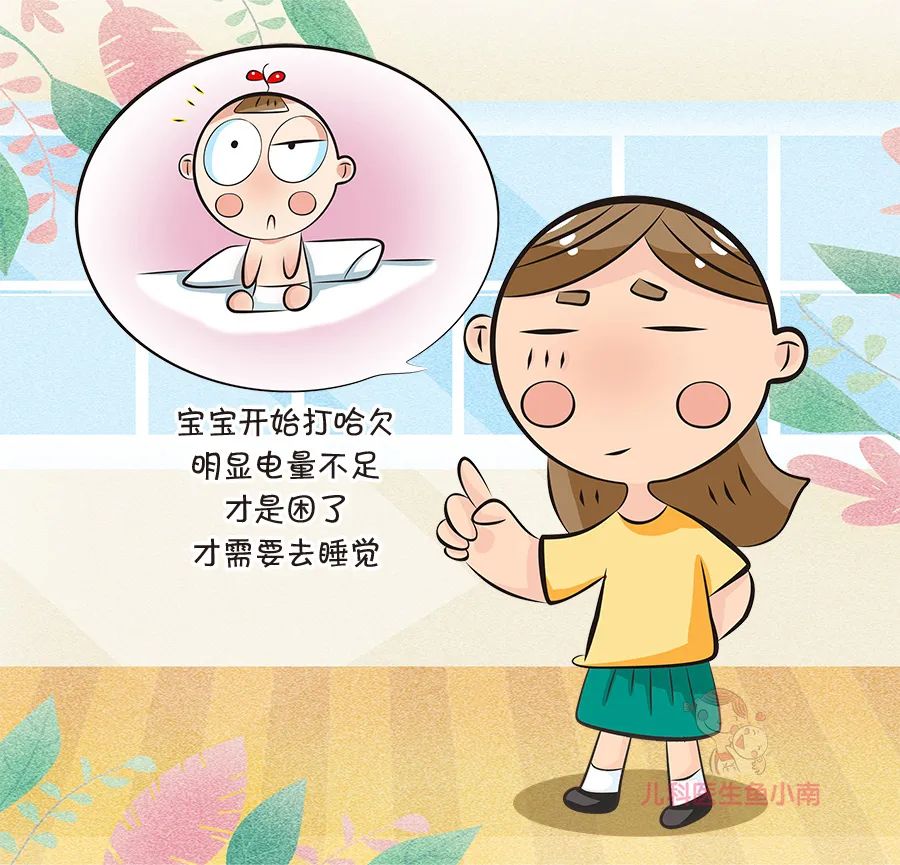 低吟轻唱：宝宝必须睡午觉吗？不睡午觉，有害吗？真相是……