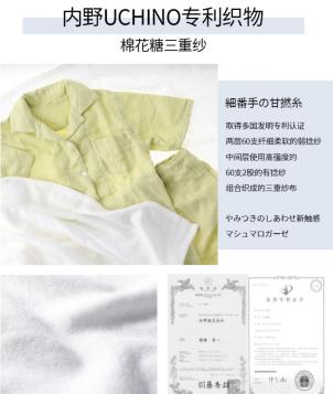 【超级宝妈】怀孕时的那些辛苦,说出来都是泪!还好有这些小贴心 | 青春生活节