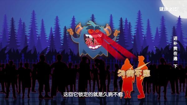利湿|肥胖、反复感冒、久病不愈要当心！是“痰湿”在作怪