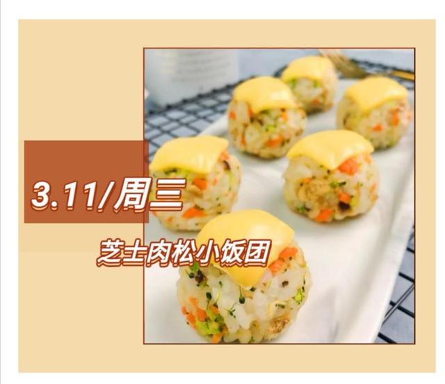 你的育儿经@居家视频会议频频冒出小脑袋，焦虑父母招架不住盼开园，徐汇“在线专家”解困扰