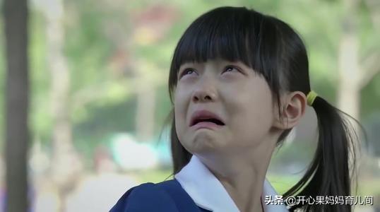 【你的育儿经】＂你再不听话就受罚＂比虎妈更伤孩子的，是父母的＂巨婴式心理＂