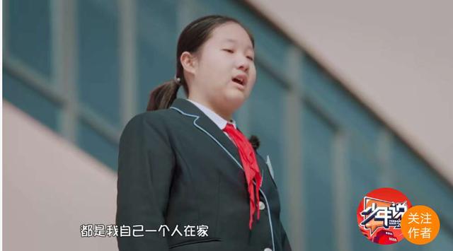 『你的育儿经』“妈妈每次陪我,都在睡觉”,其实,待在女儿身边的只是一个躯壳