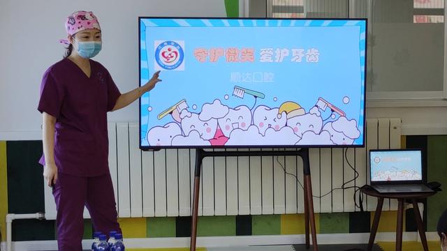孩子|大小读书会“小小牙医”：重视口腔健康，守护一生微笑