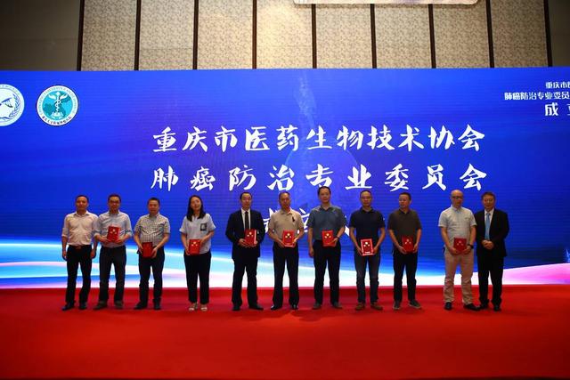 食管癌|注意了！重庆新发肿瘤登记发病率：肺癌排第一 食管癌排第四