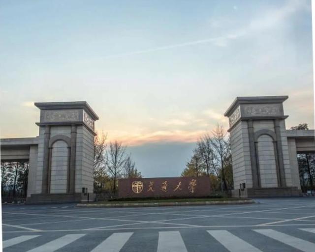 华为再次牵手四川高校，不选四川大学，选择与西南交通大学合作