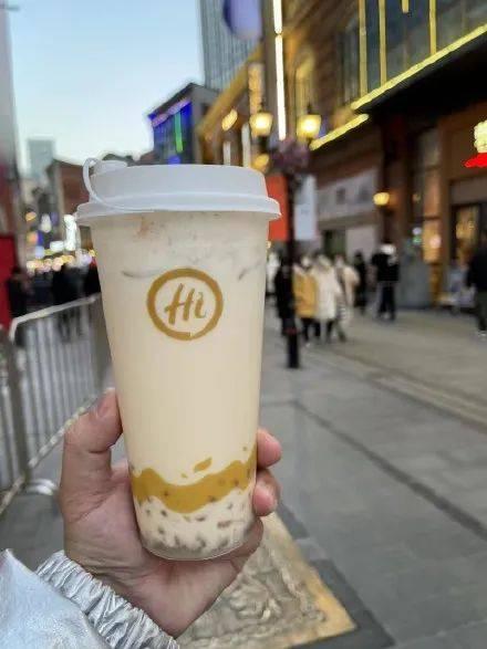 海底捞，开奶茶店了