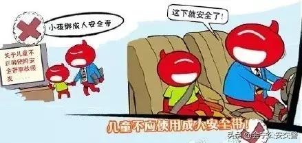 你的育儿经|@家长们,不要再让孩子探出天窗,真的很危险! | 回音壁