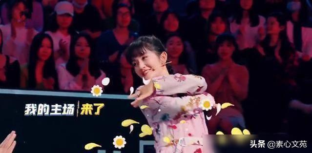 《笑起来真好看》：开播被吐槽一言难尽，到底是谁的锅？9号放映厅