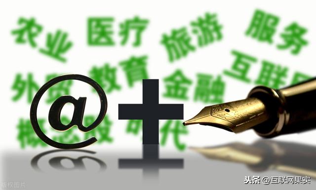 华为早已看透，中国院士道出5G现状，先别急着买iPhone