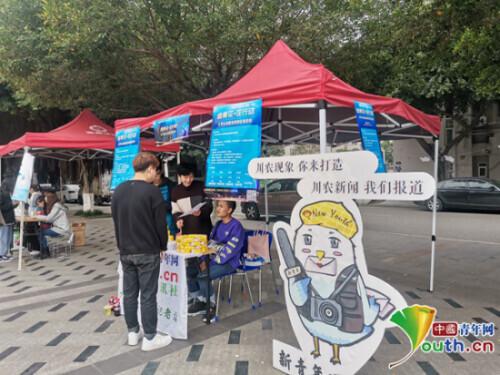 视频|“金葵花在行动”大学生创意短视频活动圆满落幕