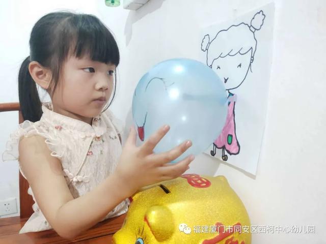 你的育儿经|厦门同安：「战疫特辑」悦享亲子营，携手战疫情——“悦”创意