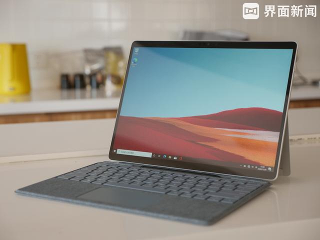 新款Surface Pro X体验：颜值在线，为移动办公而生