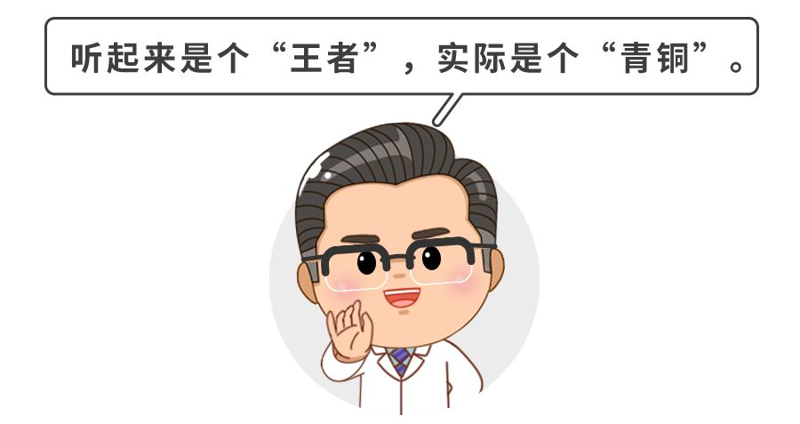 #文字上的青年#冬春高发！专在娃感冒后找上门！6种情况赶紧去医院！