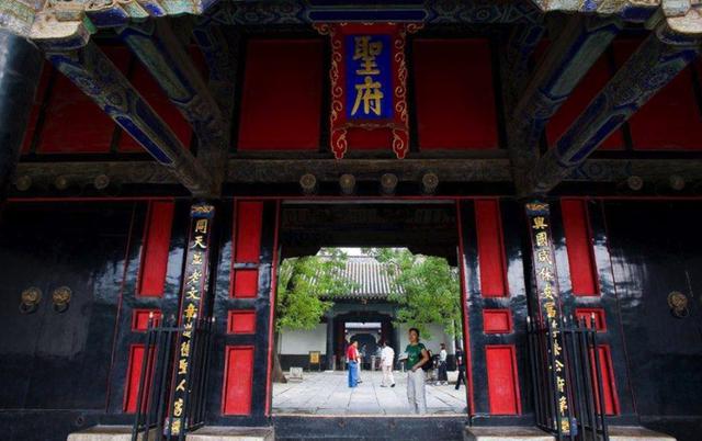 『约吗旅行』孔子故里 东方圣城 开启曲阜奇妙之旅