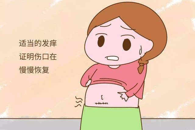 超级宝妈|孕妇产后在坐月子期间绑腹带到底好不好？一起来了解一下，涨知识