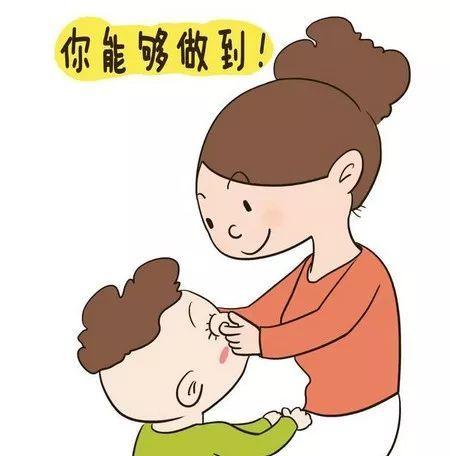 「你的育儿经」总说“我不会”的孩子没出息，家长如何应对？提高“逆商”是关键