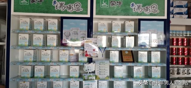 超级宝妈▲奶粉中的OPO结构脂是什么？