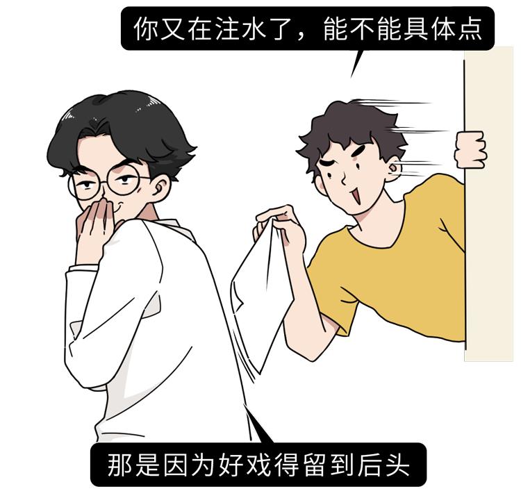 瑞典|认命吧，男人就是比女人命短