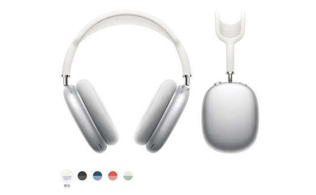 一个月工资买一个耳机！苹果Airpods Max引吐槽，4399到底值不值？