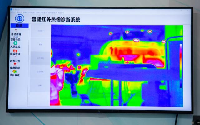 高交会观察：科技战疫 在另一个战场亮出科技“利剑”