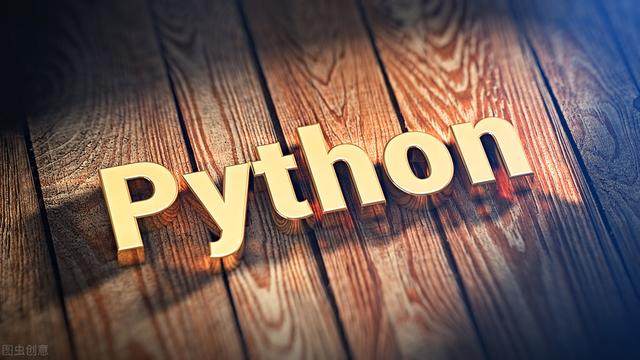 网络专业大三开始学习Python，想获得一个开发岗位该怎么学