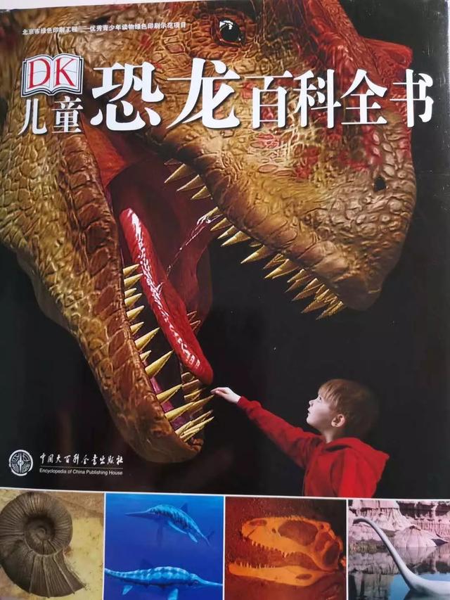 「超级宝妈」我们一直强调的“兴趣引导阅读”，这位妈妈交出了完美答案