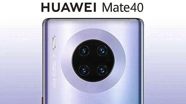 华为Mate 40 Pro再次“翻车”，京东方屏幕真这么差？