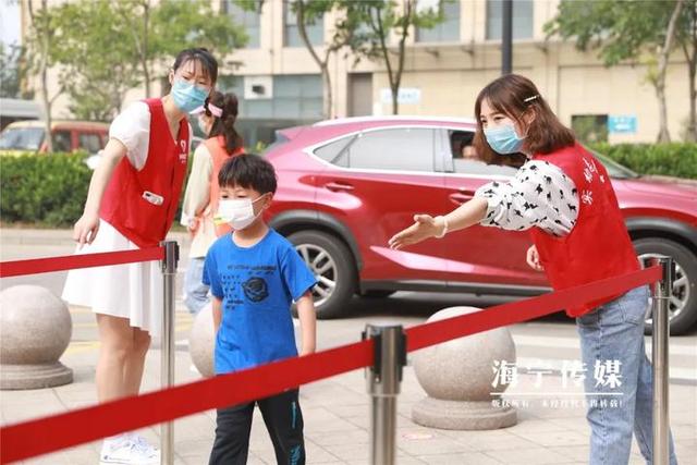 [你的育儿经]海宁81所幼儿园，今天，终于开学……第一天，哈哈哈哈哈