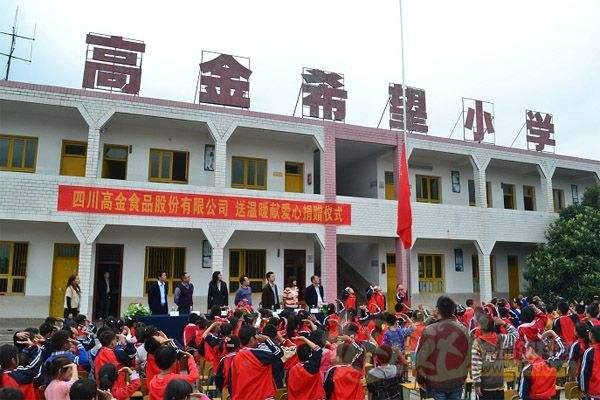 「超级宝妈」这3个地方，经常带孩子去，可以影响他们对学习的热情