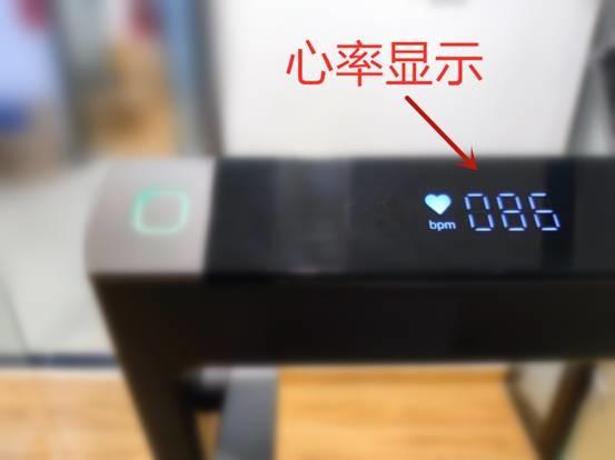 环球网■表厂华米出圈!华米Amazfit AirRun跑步机首发评测:5秒折叠、宅跑神器