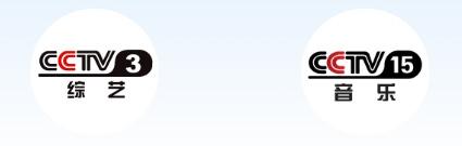 中央广播电视总台 央视音乐频道《全球中文音乐榜上榜》全新升级 盛大开播|国际在线