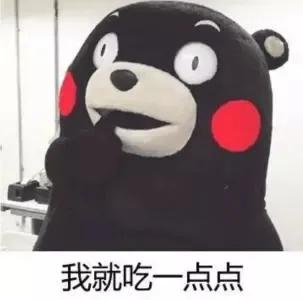 『超级宝妈』一家4口食物中毒，重者住进ICU！家有老人、孩子要注意这些问题