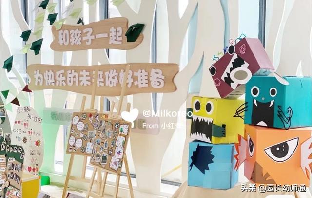 「超级宝妈」最新，幼儿园新冠疫情防控主题环创，看过的幼师都收藏了