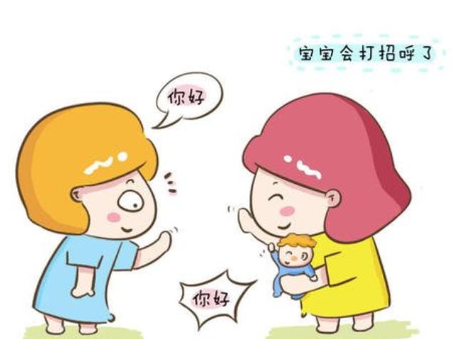 超级宝妈▲“如你所愿我变成了笨蛋”，语言的威力不小，别当“乌鸦嘴”父母