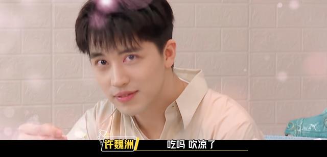 郑爽/柳岩吐槽女演员对年龄的敏感，夸赞费启鸣讲土味情话超自然9号放映厅