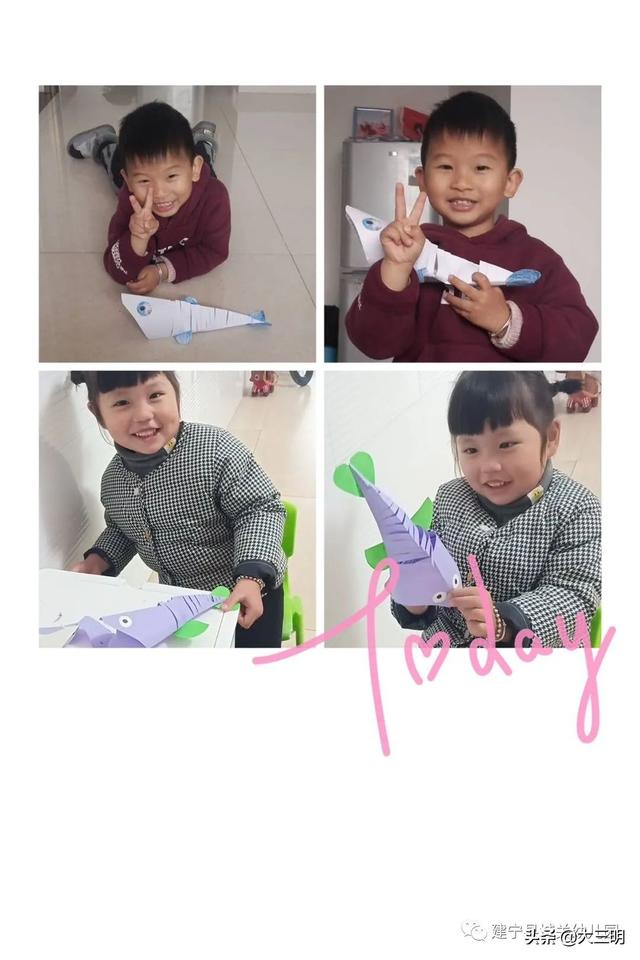 「你的育儿经」停课不停学——建宁县城关幼儿园宅家特辑七(小班年段)