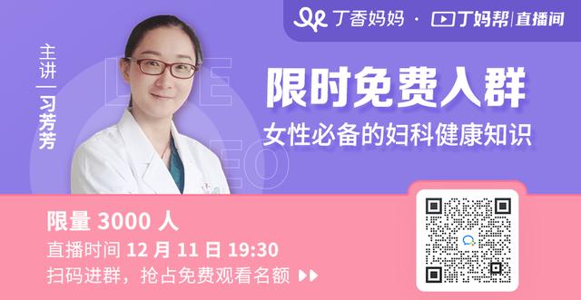 被抢疯的 HPV 疫苗，有必要打吗？听听专家怎么说