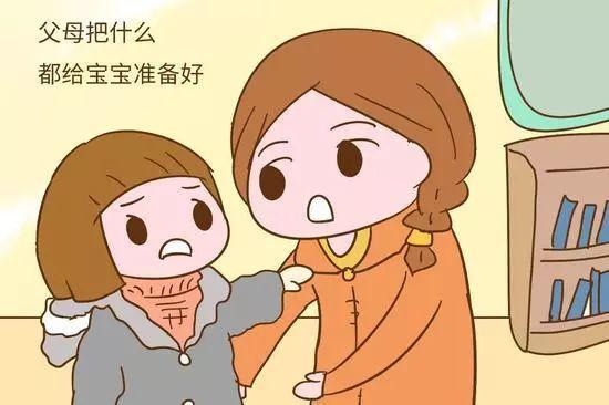 你的育儿经@对孩子要“两不管三不惯”,这样将来才会少走弯路,父母省心带娃