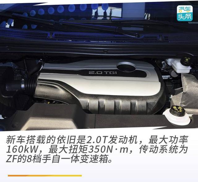 更智能的商务出行，2021款MAXUS G20新在哪里？