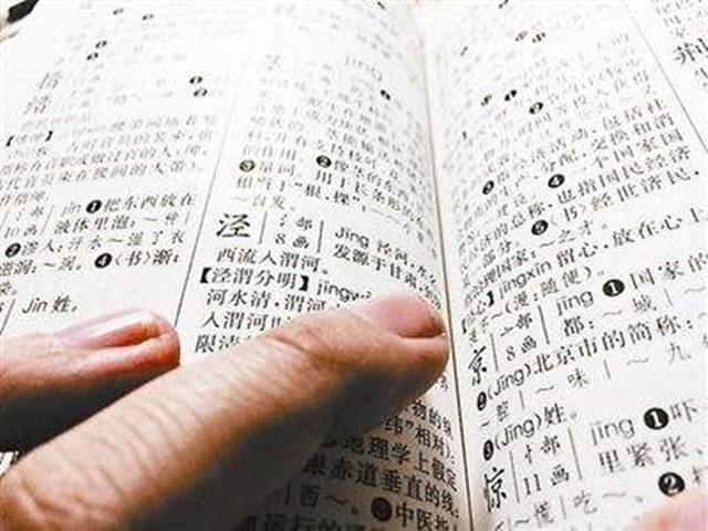 「超级宝妈」“付”姓爸爸给双胞胎起的名字，从没被老师点过名：换谁都不敢叫
