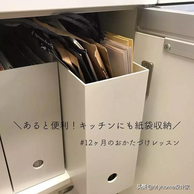 INS|日本网红收纳整理师，透漏了5个收纳秘密，玄关、客厅都整齐10倍